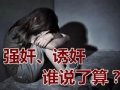 Ƭ˵Ƭǿ顢ռ飬˭˵㣿